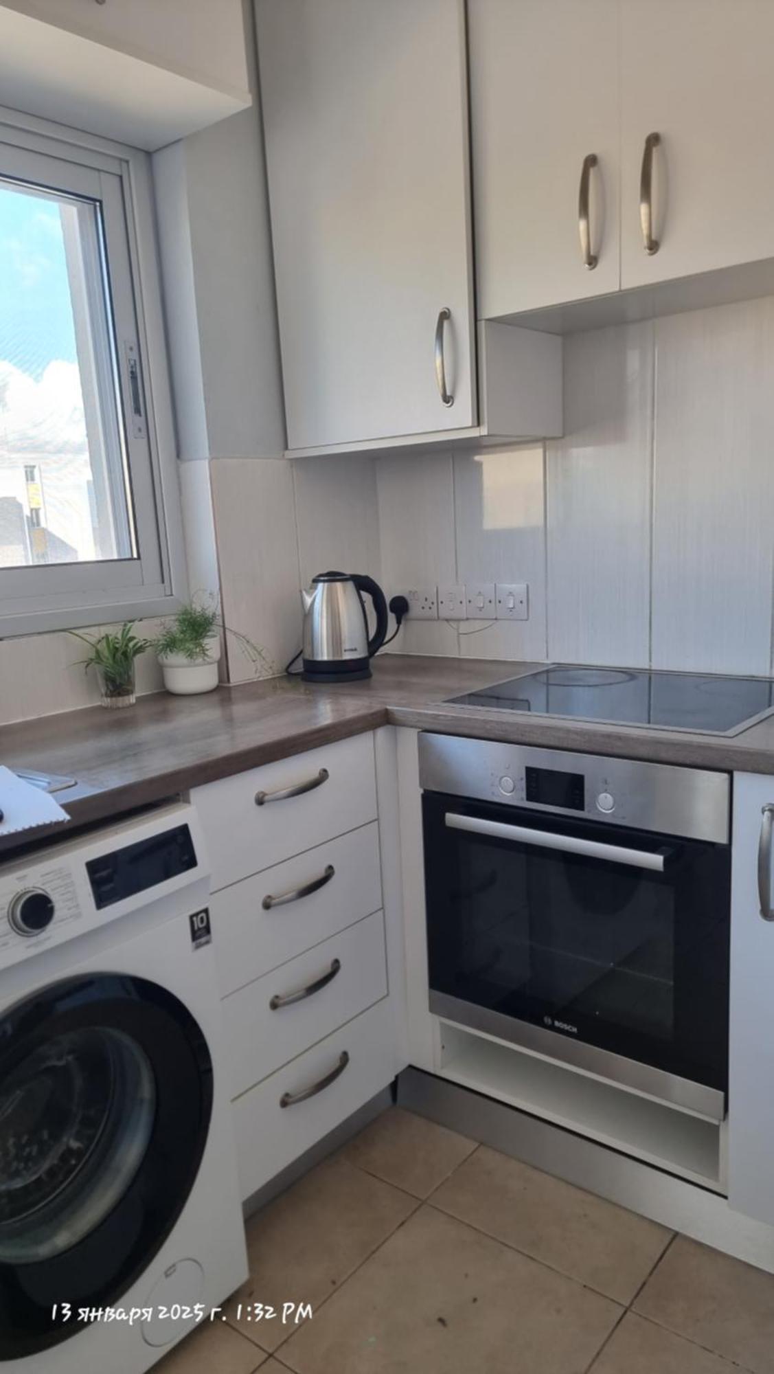 Beach Apartment'S Lemesós Eksteriør bilde